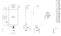Module d'affichage E Ink couleur 3,7 pouces BW BWR BWRY, écran E-Paper ESP32, affichage E-Ink 240x416, EPD 3,7 pouces