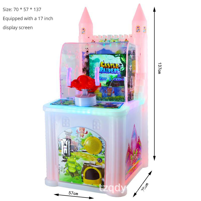 ปราสาทยิงน้ำเดี่ยว