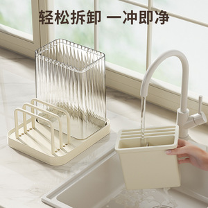 Knife Holder Kitchen Storage Rack With Lid Organizer Creamy White Durable Pet Material 10 Pcs Capacity - Product Image 2