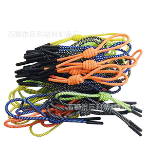 Jk Reflective <b>Elastic</b> <b>Cord</b> Zipper Pull 9Cm Metal Tail Clip For Bags And Accessories - Product Image 3
