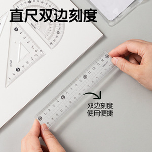 Juego de reglas Deli 71988 de 15 cm, 4 piezas, transparentes, de doble cara, graduadas, herramienta de dibujo para estudiantes - Product Image 5