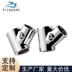 Stainless Steel 316 Pipe Fitting 60 Degree 90 Degree Connector Marine Hardware Boat <b>Yacht</b> Parts - Product Image 2