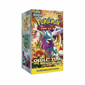 Pokemoned Sv5k <b>Card</b> Wild Force Pack Sealed Booster 30 Packs TCG Korean Edition <b>Playing</b> Collection Holiday Paper - Product Image 2
