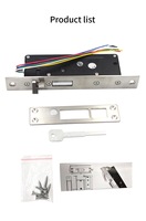 Serrure électrique 12V/24V pour système de contrôle d'accès de porte d'ascenseur, verrou électrique silencieux avec clé mécanique