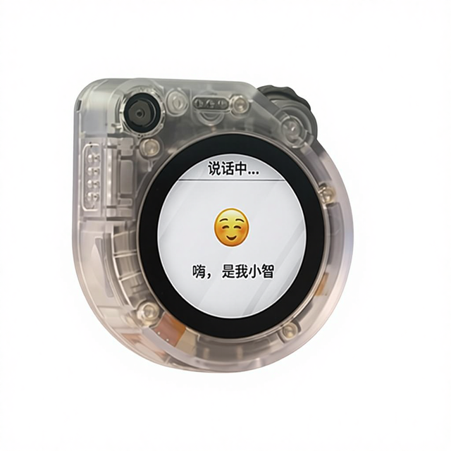 EParthub ESP32-C3 XiaoZhi Smart Module-Offline Ready AI Voice Activation 2MP Camera WiFi & for Display
