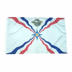 Bandera asiriana de 3x5, Bandera de Nylon de superpoliéster, doble cosido, calidad Premium, bandera asiriana de interior - Product Image 2