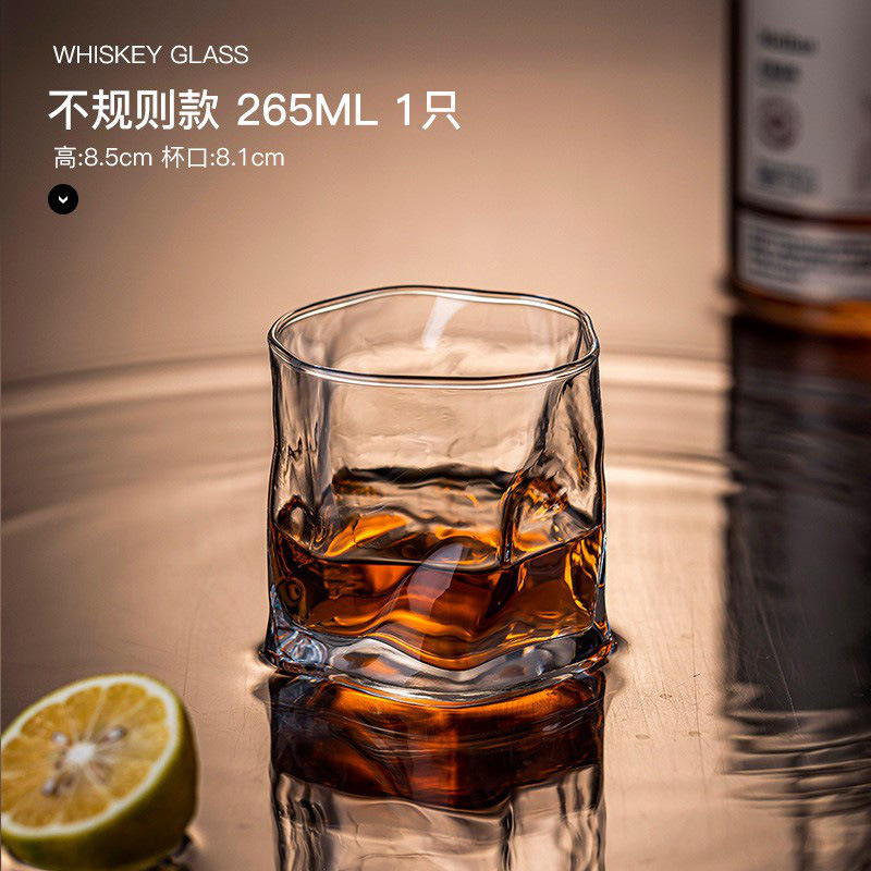 ถ้วยทรงไม่สม่ำเสมอ ขนาด 265 มล. ต่อถ้วย [1 กล่องบรรจุ 48 ถ้วย]