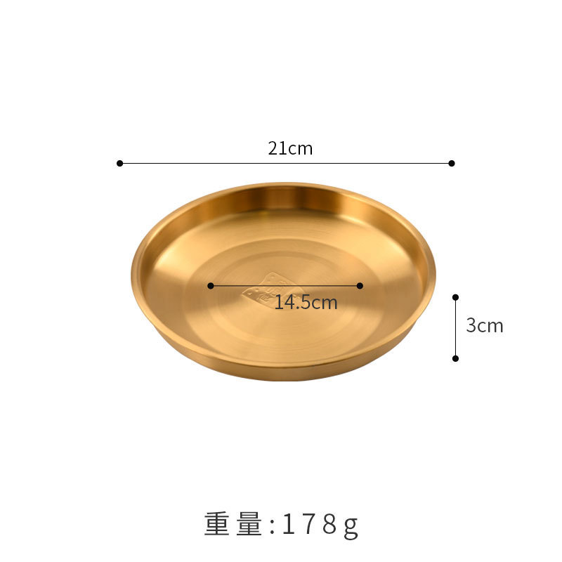 21cm steak plate (handleless, gold)