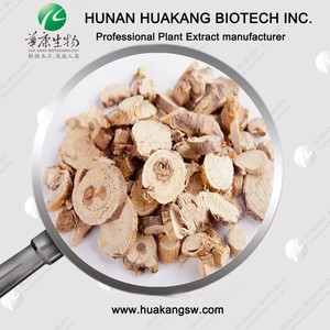 マトリネパウダー健康補助食品 天然苦味槐エキス 98% マトリネ - Product Image 4