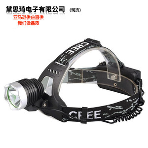 Lampe frontale LED rechargeable DaskFire T6 10W, lampe de camping longue portée haute puissance - Product Image 3