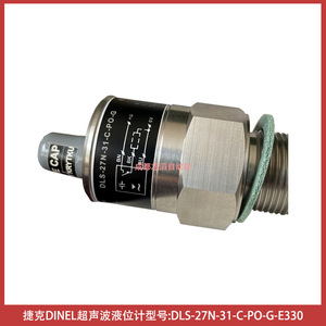 เซ็นเซอร์วัดระดับของเหลว Dinel รุ่น DLS-27N-31-C-PO-G-E330 อัลตราโซนิก 24 โวลต์ ดีซี - Product Image 1