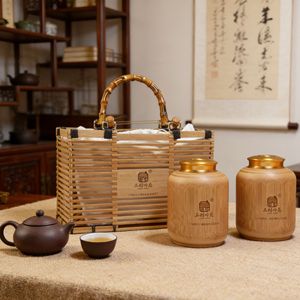 Three Village Cold After Bamboo Tea Box Set Basket With Sealed Canister For Chinese New Year Gift Customization - Product Image 2