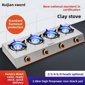 อุปกรณ์ครัวเชิงพาณิชย์ เตาแก๊สสองหัวแปดเตา หม้อดินเผาสำหรับตุ๋นไก่ ตุ๋นข้าวต้ม ใช้แก๊สธรรมชาติหรือแก๊สเหลว - Product Image 6