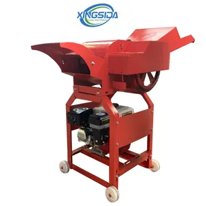 Farm Equipment Chaff Cutter/ Animal Feed Grass Cutting Machine for sale with gasoline engine