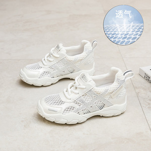 Chaussures de luxe pour femmes - Sandales d'été tendance de style coréen avec un design ajouré respirant - Product Image 1