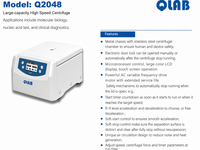 Centrifugeuse universelle haute vitesse VIKERI Q2048 grande capacité 20000 tr/min 26380xg, équipement de laboratoire pour la biologie moléculaire et clinique