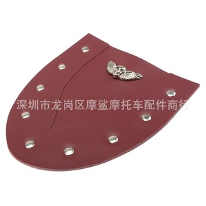 Guardabarros para Motocicleta Moshark, Diseño de Calavera y Águila en Cuero PU, Negro, Marrón, Amarillo, Rojo Vino, Cubierta de Guardabarros Delantero y Trasero - Product Image 4