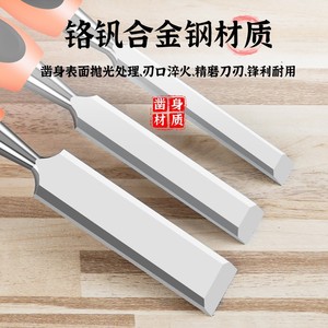 Cincel para tallar madera, punta recta, mango antideslizante para herramientas de bricolaje para trabajar la madera - Product Image 5