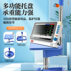 Stainless Steel Height Adjustable IV Stand With Wheels For Clinic Use - Product Image 4