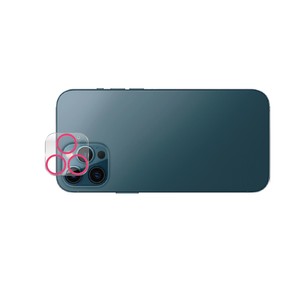 Film de protection d'objectif 9H Eagle Eye pour iPhone 17, protection d'objectif de caméra <span class=keywords><strong>Hawkeye</strong></span> HD transparente anti-rayures et anti-traces de doigts pour iPhone 17 Pro Max - Product Image 3