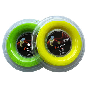 2025 recién llegado cuerda de nailon de 1,35mm duradera de alta calidad de 200 metros de largo para raqueta de tenis - Product Image 4