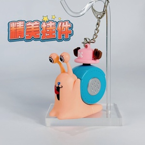 Colgante de plástico de One Piece con forma de caracol, con sonido de campana y grabador de sonido, juguete sonoro para llavero - Product Image 4