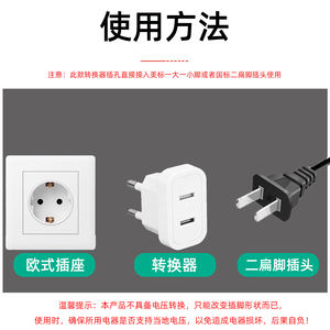 Adaptateur de prise <span class=keywords><strong>Euro</strong></span> pour l'Europe, chargeur de voyage Allemagne, adaptateur <span class=keywords><strong>portable</strong></span> USA 2 broches vers EU 4,8 mm 4,0 mm - Product Image 3