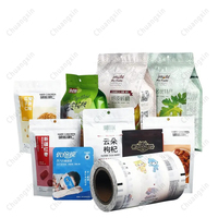 Film souple en rouleau en cellulose végétale renouvelable de qualité alimentaire, laminé, pour emballage de cartes cadeaux et jouets