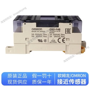 มิตซูบิชิ อิเล็คทริค G6D-1A-ASI รีเลย์ AC DC SPST โมดูลระบบอัตโนมัติทางอุตสาหกรรม - Product Image 4
