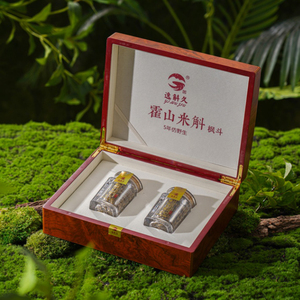 プレミアム無添加森林下野生シミュレーションデンドロビウム飼料ギフトボックス - Product Image 6