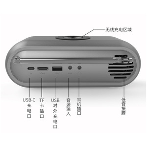 Wireless Charger With Bluetooth Speaker Alarm <b>Clock</b> DAB <b>Radio</b> Silver Gray WD 300 - Product Image 5