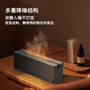Humidificateur d'aromathérapie créatif transfrontalier avec effet flamme et grande production de brume pour usage domestique - Product Image 4