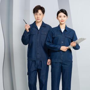 Verano manga corta 20% algodón Denim Jeans manga corta uniforme de seguridad profesional traje DE TRABAJO ROPA DE TRABAJO hombres - Product Image 5