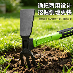 Mini azada de jardín de doble propósito con mango de acero al carbono engrosado para cavar y plantar verduras, uso agrícola doméstico - Product Image 3