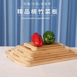 Juego de Tablas de Cortar de Bambú, 3 Piezas, Rectangulares, para Cocina, Verduras, Frutas, Pizza, Material Natural, Origen Fujian - Product Image 1