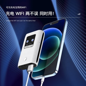 Router WiFi de Bolsillo 4G de Alta Velocidad con Banco de Energía de 6000 mAh / Punto de Acceso Móvil 4G MC2 - Product Image 3