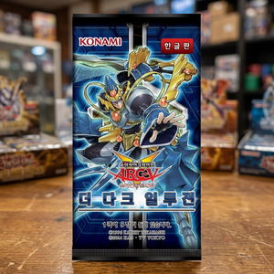 Yu-Gi-Oh TCG Dark Illusion TDIL Booster Box 40 Paquets Coréens Scellés Cartes à Collectionner Anime Papier Konami Vente en Gros - Product Image 3