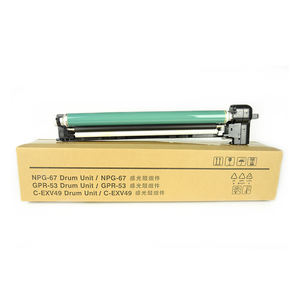 Блок фотобарабана NPG-67 GPR53 CEXV49 для Canon IR-ADVC3320/3320L/3325/3330/3025/3125/3120/3020/3826/3226/3520/3222L - Product Image 2