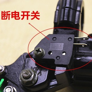 Brake Power Cut <b>Switch</b> 10 Amps <b>Push</b> <b>Button</b> For Scooter Electric Bike Motorcycle Disc Brake Use - Product Image 1