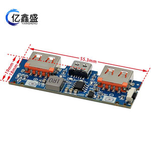 โมดูลไดร์เวอร์พลังงาน 5V 2.4A ยูเอสบีคู่ ชนิด ซี แบตเตอรี่สำรองแบบพกพา บอร์ดเพิ่มพลังงาน - Product Image 4