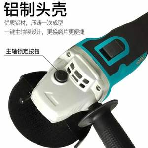 เครื่องขัดไฟฟ้าไร้สาย,เครื่องชาร์จ<span class=keywords><strong>แบตเตอรี่</strong></span> Li-Ion กำลังสูงเครื่องขัดอเนกประสงค์เครื่องตัดขนาดเล็ก - Product Image 4