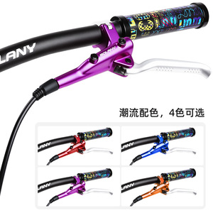 Bolany Mountain Bike Hydraulic Brake Caliper OD498 Lightweight Dual Piston Disc Brake For Bicycle - Product Image 1