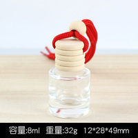 Mini flacon diffuseur de parfum rond suspendu pour voiture, 5ml, 8ml, 10ml, avec bouchon à vis et sérigraphie, bouchon en bois, logo laser
