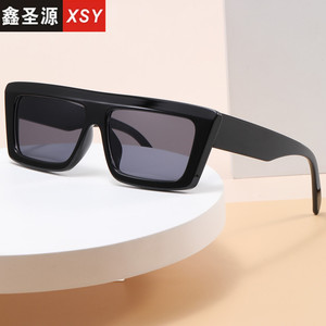 Xsy Women <b>Sunglasses</b> <b>Square</b> Frame Pc Material Uv400 Protection Fashion Style - Product Image 1