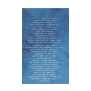 <span class=keywords><strong>JEAN</strong></span> MISS <span class=keywords><strong>Perfume</strong></span> para Hombre con Aroma Amaderado Oceánico, Eau de Toilette 100ml, Botella Azul Claro Portátil, Set de Regalo en Caja, para Uso Diario y Citas - Product Image 4