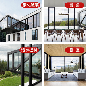 Casa Móvil Contenedorizada, Diseño Moderno, Remolque para Hotel, Uso en Campamentos - Product Image 3