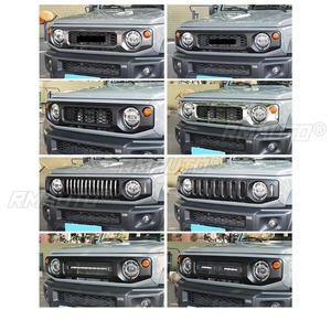 ชุดแต่งกระจังหน้ารถยนต์ สำหรับ Suzuki JIMNY JB74 ปี 19-24  อะไหล่ตกแต่งภายนอก - Product Image 6