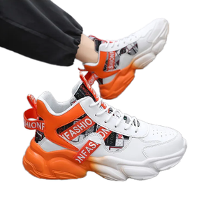 Zapatos de tablero alto para hombre con suela gruesa, aumento de altura, antideslizante, impermeable, cómodo y transpirable, forro de malla - Product Image 4