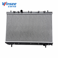 Radiateur automobile personnalisé YunChi pour Dongfeng Scenery 580 1.8L, radiateur DFSK-2114, pièces de voiture