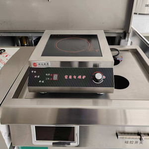 Cuisinière à induction commerciale à prix d'usine, 5KW 220V, plaque de cuisson noire et argentée - Product Image 3